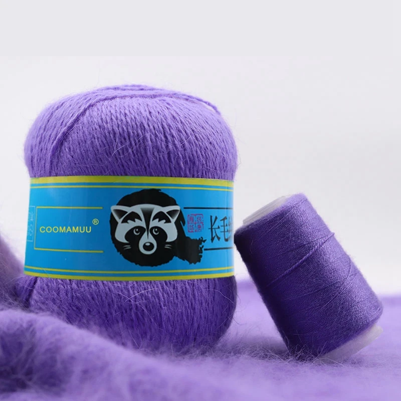 50+20 G/lot 100% Hairy Sweater Mink Cashmere Yarn for Knitting Sweater Vest Long Plush Mink Cashmere + Strength Partner Yarn 2