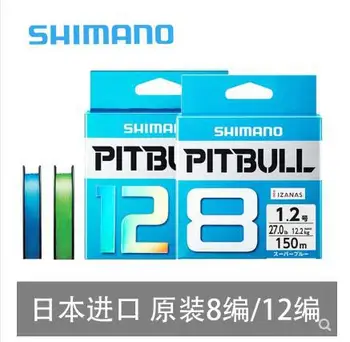 

SHIMANO Fishing Line PITBULL 150M X4/X8/X12 PE Braided Fishing Lines Green/Blue made in Japan 0.6# 0.8# 1.0# 1.2# 1.5# 2.0#