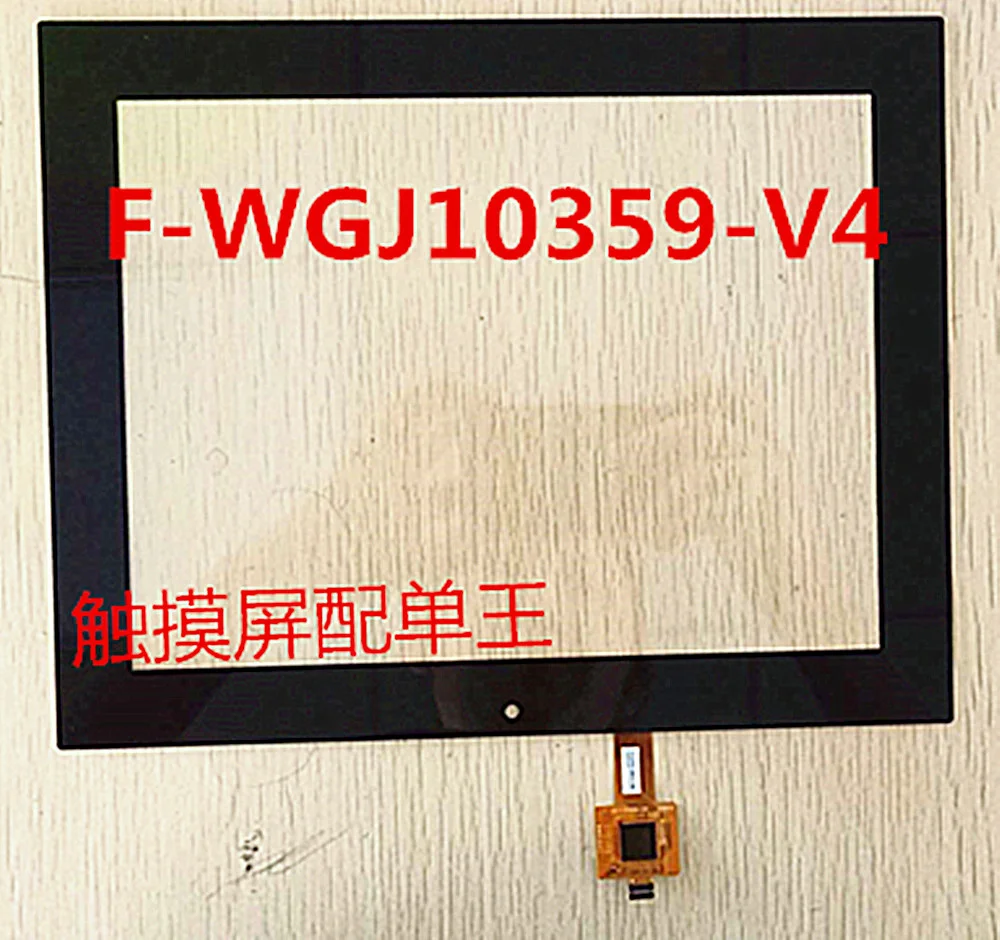 Painel Capacitivo do Tela Táctil Peças Sobresselentes da Substituição do Reparo 10.4 Polegada p n F-wgj10359-v4 Wgj10359