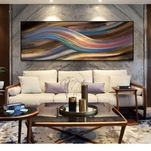 Pintura abstrata moderna de arco-íris, com posteres e impressões, pintura de arte de parede, imagem de fita abstrata para sala de estar, deco