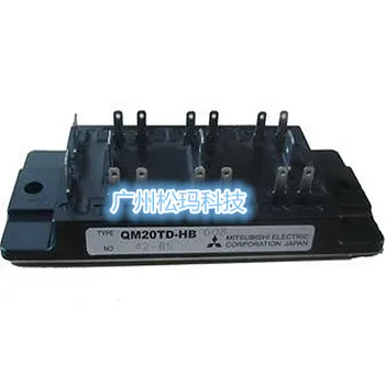 

Module QM20TD-HB 20A 600V to ensure quality--SMKJ
