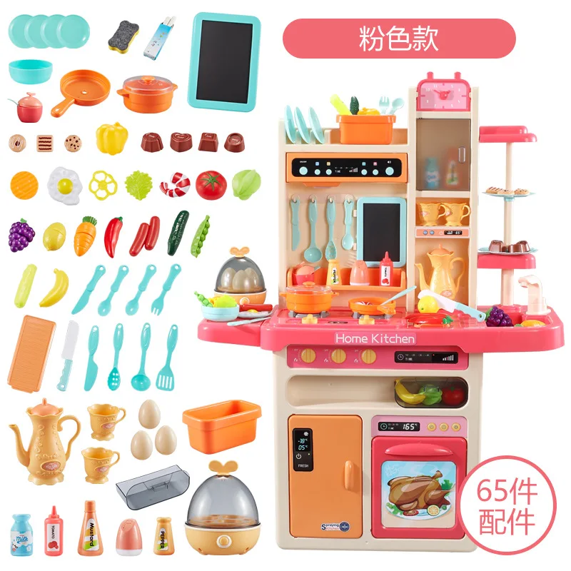 

Beibigu Large Size Spray Water Extractor Light Music Kitchenware Children Cook Cooking Model Tableware Deluxe Edition Toy