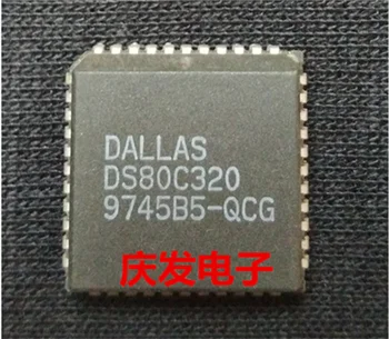 

Free Delivery.DS80C320