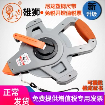 

Steel Tap Sub M Ruler 50 M 100 M Plastic Tape Measure Stainless Steel Steel Tap Wear-Resistant Tape Measure