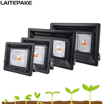 

LED Grow Light Waterproof IP67 50W 100W 200W 300W COB Full Spectrum Growth Flood Light for Plant Indoor Hydroponic Greenhouse