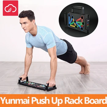 

Yunmai Push up Rack Board Protable push-up Fitness train gym building unisex Exercise equipment for home body