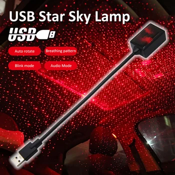 

USB Interior Car Atmosphere Lights Automobiles Projector Decorative Armrest Box Romantic Starry sky Light DJ Red Star Lamp 12V