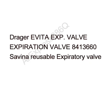 

Drager EVITA EXP. VALVE EXPIRATION VALVE 8413660 Savina reusable Expiratory valve