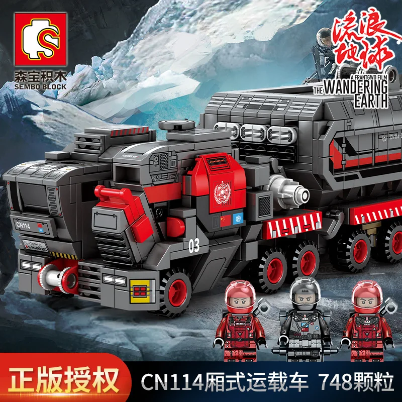 

107029-107030 wandering earth bucket carrier vehicle boys' puzzle assembly splicing small particle building blocks kids gift