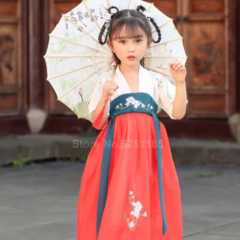 

Baby Girl Hanfu Fairy Party Wedding Dress Kids Traditional Chinese Clothes Festival Outfit Retro Stage Performance Dance Costume