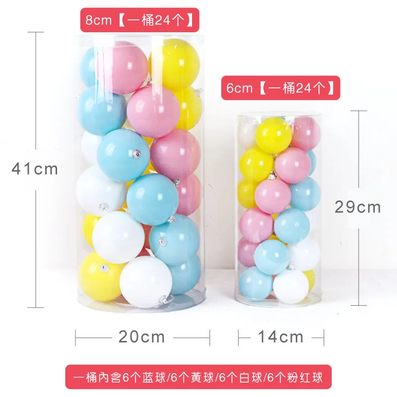 Елочный шар пластиковое украшение морской шар 6 см/8cm24 бочке шары для рождественской елки шар с орнаментом кулон
