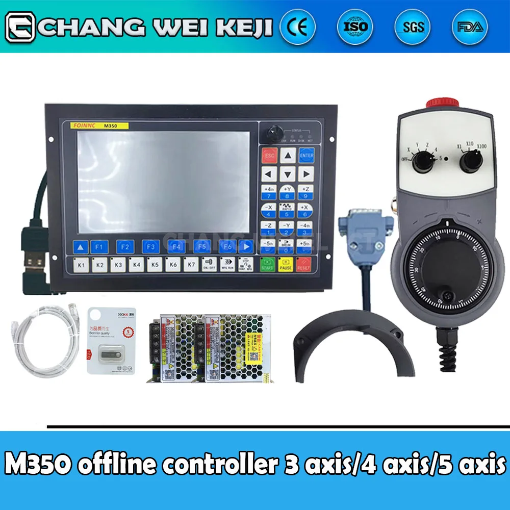 CNC kit M350 motion control system 3 axis 4 5 Motor controller emergency stop electronic hand wheel engraving machine | Инструменты