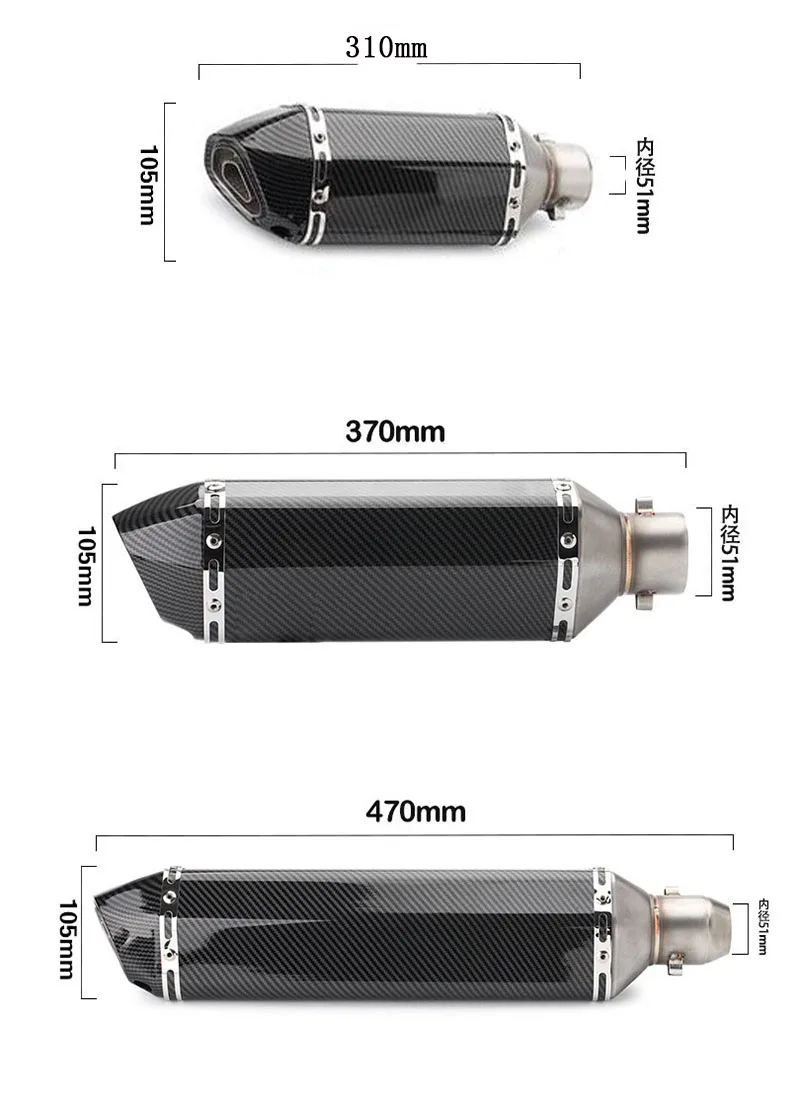 Глушитель для мотоцикла Akrapovic Escape DP Killer для Suzuki для Kawasaki VN800 ForHonda CBF250 Honda KTM 640 для Yamaha FZ6