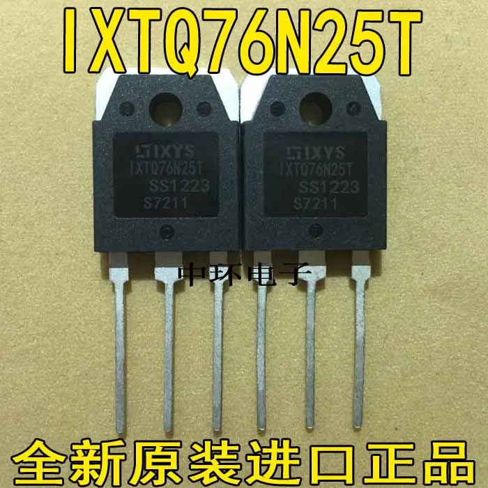 

10pcs/lot IXTQ76N25T 76A 250V 460W