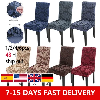 

1pc Printing Jacquard Chair Cover Elastic Anti-dirty Removable Seat Chair Cover Chair Cover Dining Seat Cover Protector