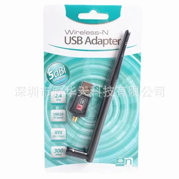 

300M Wireless Network 5dB Antenna Network Card USB WiFi Rtl8192eu Wireless Network Card