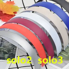 Запасные части для наушников с верхней головкой, бампер для Solo 2 Solo 2,0, пластиковый корпус