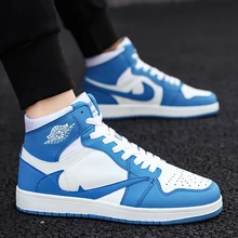 Уличные удобные кроссовки для мужчин jordan высокие баскетбольные кроссовки для тренировок спортивные кроссовки для тенниса Air Shock спортивные ботинки