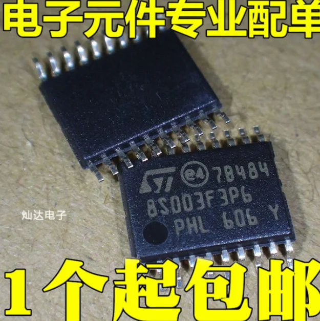 Mxy 10 шт./лот STM8S103F3P6 STM8S103F3 STM8S103 tssop в наличии | Электронные компоненты и