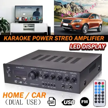 

Home Car bluetooth Stereo Power Amplifier HiFi Sound Amplifier 5CH Audio Car Theater Subwoofer FM Radio Music Player LED Display