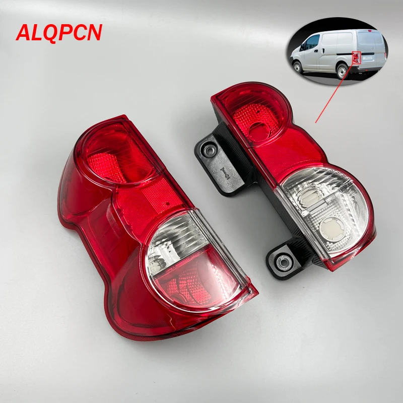 Задняя дверь задняя фара для nissan Nv200 26550-JX00A 26555-JX31A без лампы | Автомобили и