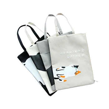 

2PCS A4 Desk Organizer Document B6 File Folder Zipper Canvas Paper Student Office Supplies Stationery Pencil Case Storage Bag