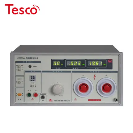 

Quick arrival CS2674AX 20KV withstand voltage tester