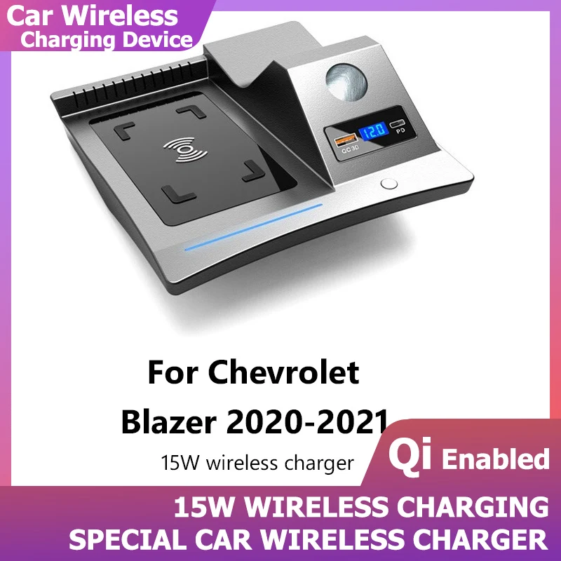 

Автомобильное беспроводное зарядное устройство USB 15 Вт для Chevrolet Blazer 2020 2021