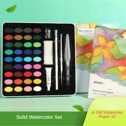 36-color Solid Watercolor Paint Set Adult Powder Painting Materials Colorful Pigment Children's Art Supplies
