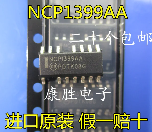 10 шт./лот NCP1399AADR2G NCP1399AA SOP14