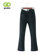 Gplus, Осень-зима, джинсы размера плюс, черные, синие, с высокой талией, длина по щиколотку, стрейчевые, джинсовые, обтягивающие, расклешенные брюки, джинсы для женщин, C6624