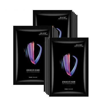 

5 Pieces Tight Lift Replenishment Mask Acne Treatment Anti-Aging Moisturizing Oil-control Pigmentation Corrector Whitening