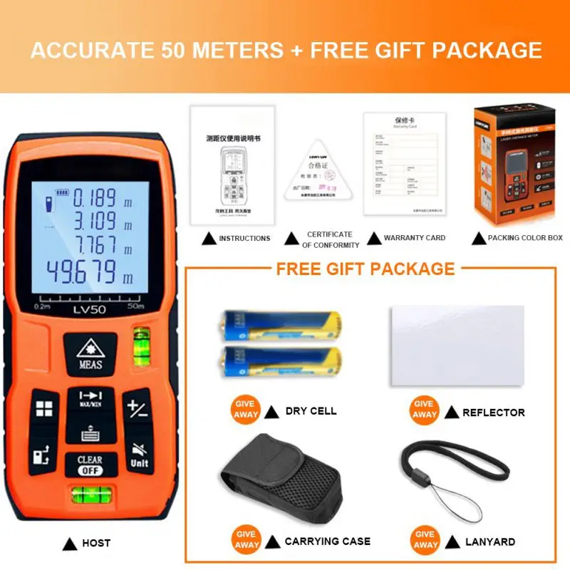 50m 120m Laser Rangefinder Digital Laser Distance Meter battery-powered laser range finder tape distance measurer