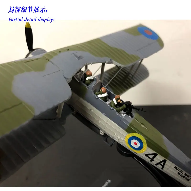 Swordfish Torpedo Bomber (15)