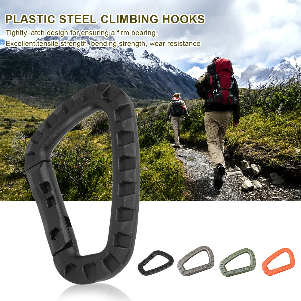 Эластичный легкий Карабин с D-образным кольцом подвесной карабин зажим Пряжка