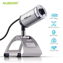 PAPALOOK-Webcam PA150S 1080P Full HD, USB 2,0, 30 FPS, enfoque Manual, cámara Web de la PC con micrófono para ordenador, Skype, juegos