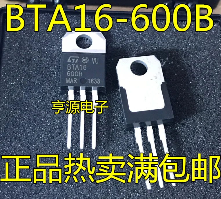 10 PCS into BTA16 16-600 - b 220 a / 600 v bidirectional silicon controlled thyristor | Электроника