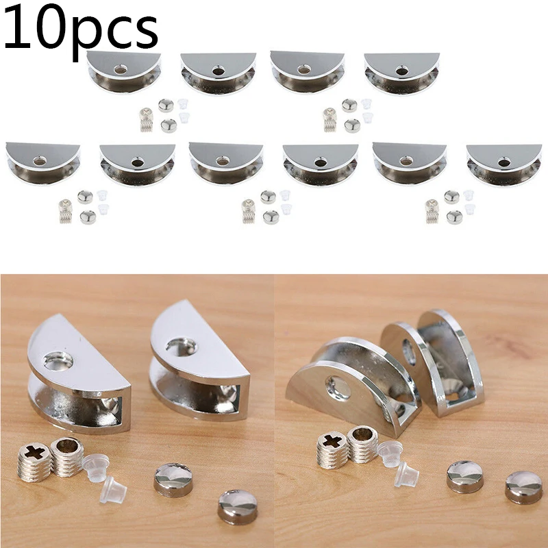 10 шт./компл. Стекло зажимы Ванная комната держатель фиксированный кронштейн