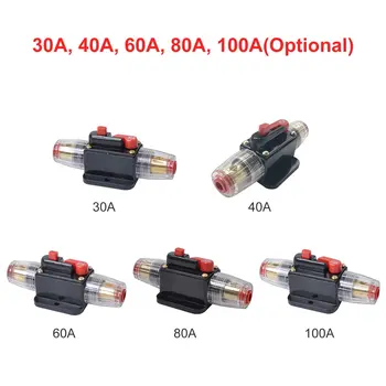 

30A 40A 60A 80A 100A Car Truck Audio Amplifier Circuit Breaker Fuse Holder AGU Style Stereo Amplifier Refit Fuse Adapter
