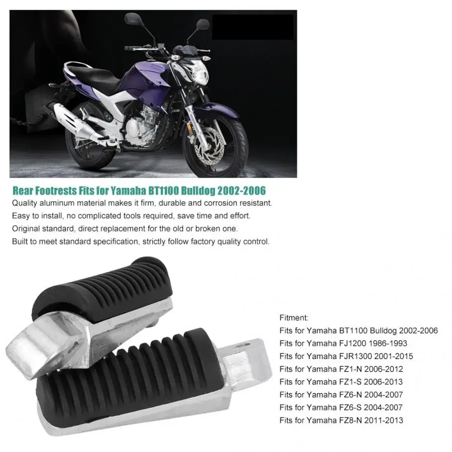 2 шт. мотоциклетный Алюминиевый задний Подножки педаль подходит для Yamaha BT1100 бульдог 2002-2006 FZ6R 2009-2013 Pedane