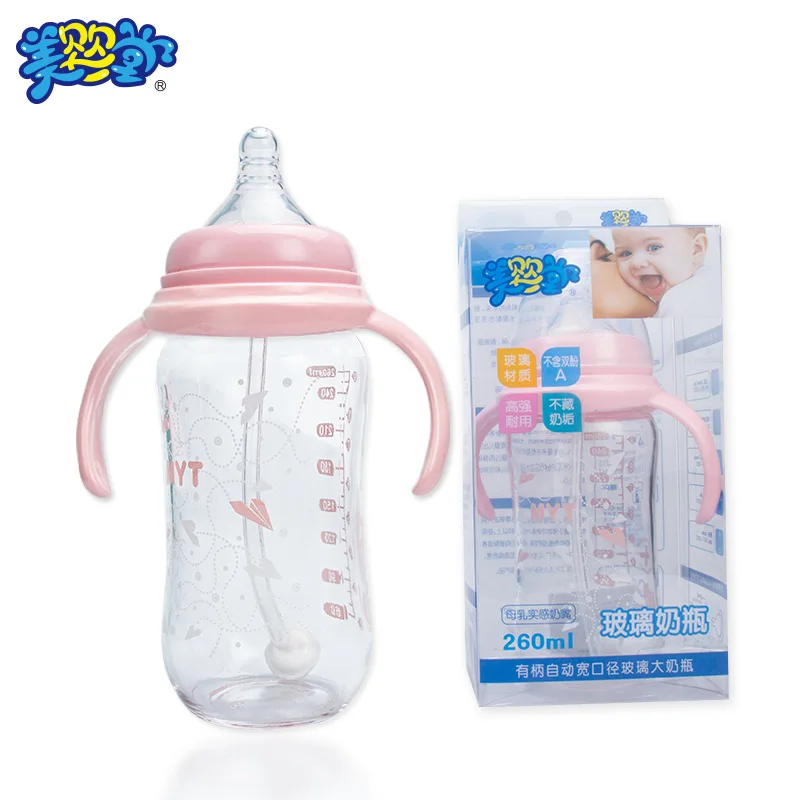 

Natural detox ying tang Creative Infant Glass Wide Mouth Feeding Bottle 260ml with Handle Soother Maternal And Child Supplies