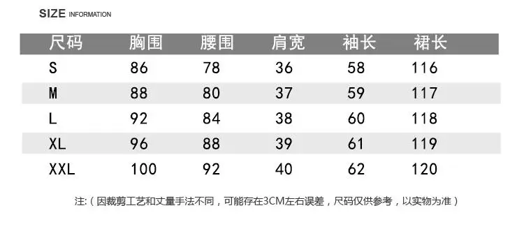 QQ截图20190916124455