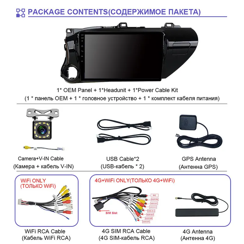EKIY DSP IPS Android 10 Car Multimedia Player 6G+128G For Toyota Hilux 2016 2017 2018 Auto Radio Stereo GPS Navi Wifi Carplay BT