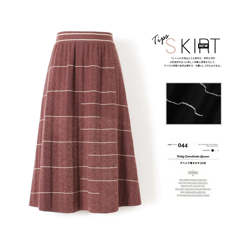 Высокая талия, Вязанная женская зимняя плотная длинная юбка, модная, в полоску, Женская плиссированная шерстяная юбка, Faldas Jupe Femme Saia