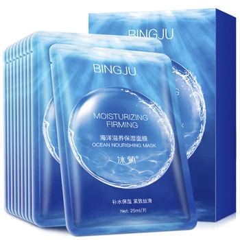 

10 Pieces Ocean Nourishing and Moisturizing Silk Mask Firming Hydrating Paste Skin Care Cosmetics