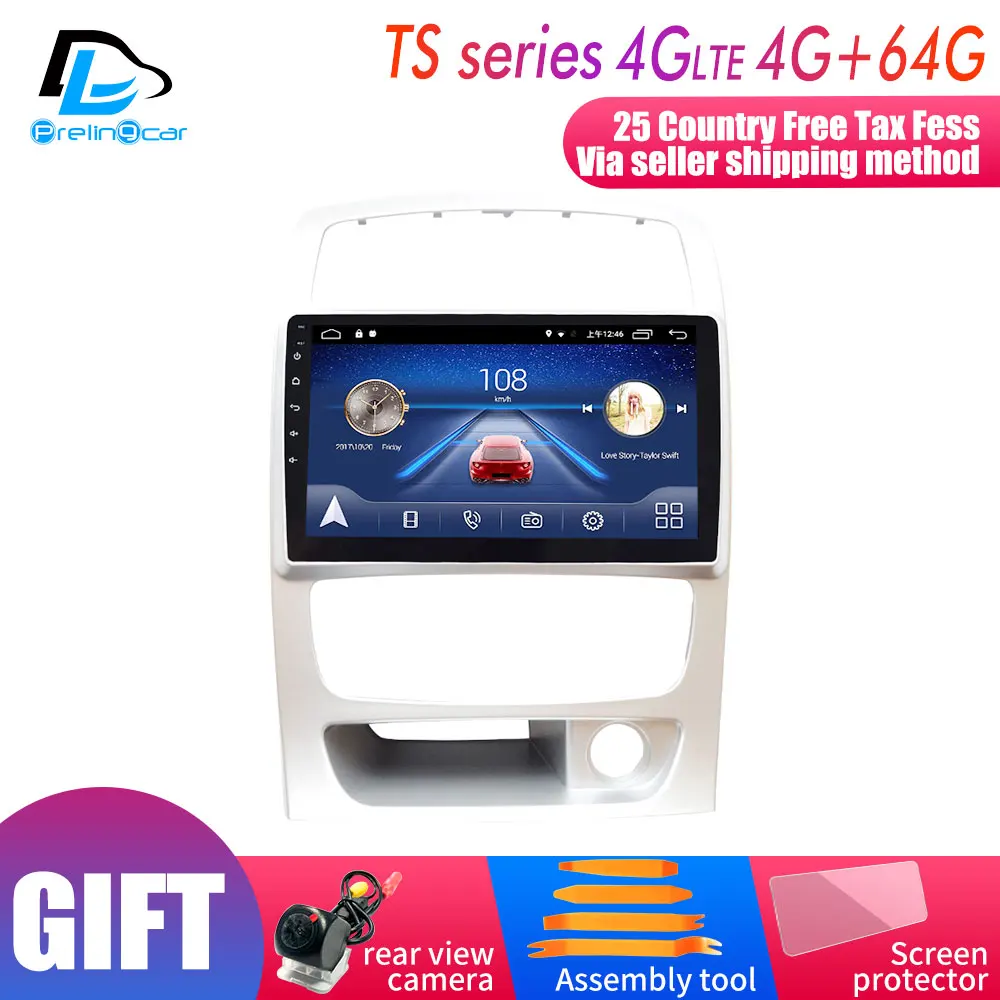 4G TLE Навигация dvd android 9,0 стерео система для brilliance H330 H320 2013- лет Автомобильный gps мультимедийный плеер радио - Цвет: TS player 4G64G