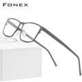 Мужские титановые очки FONEX, квадратные очки для коррекции близорукости, оптическая оправа, 871, 2019 - фото
