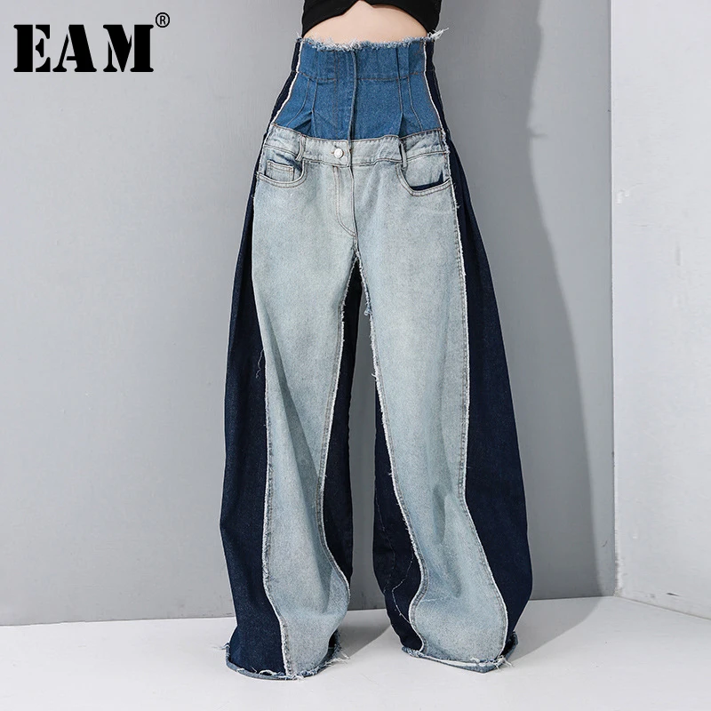 

[EAM] Wide Leg Contrast Color Split Long Jeans New High Waist Loose Women Trousers Fashion Tide Spring Autumn 2020 1N899