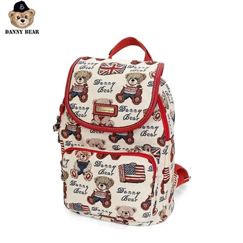 

Danny Bear Bear Series Fabric Backpack School College Causal Student Travel Bag Bear Print Classical DBWB7115047-179W