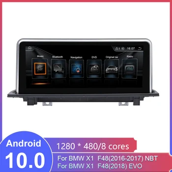 

10.25"Touch Android 10.0 Car GPS Navigation forBMW X1 F48 (2016-2018) with Radio Audio Stereo MP5 Player Bluetooth WiFi Mirrorli